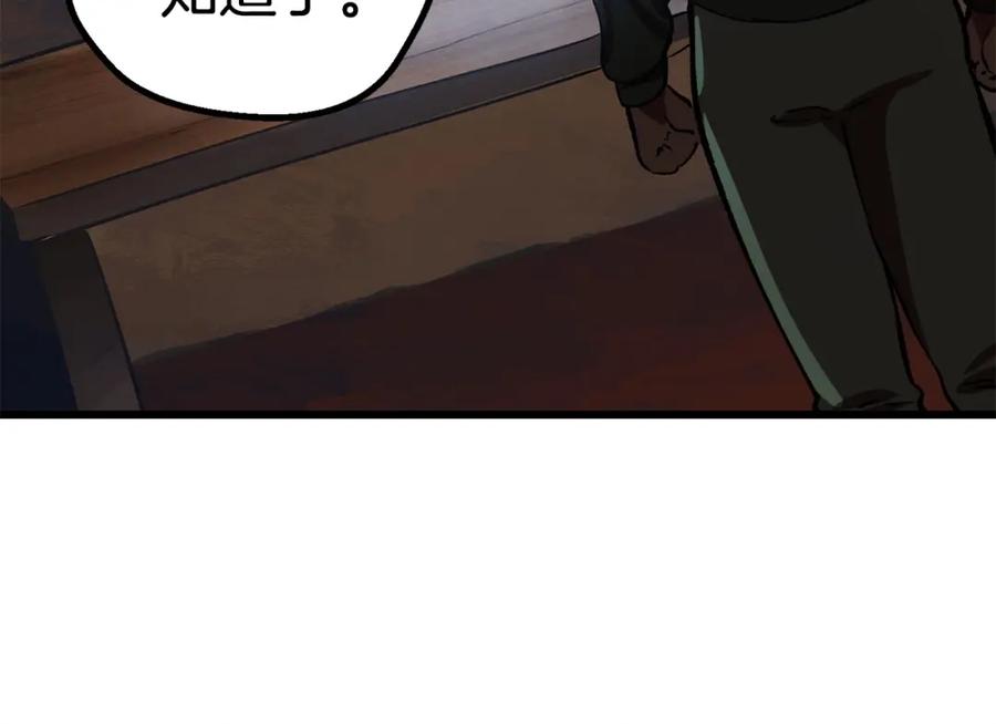 第264页
