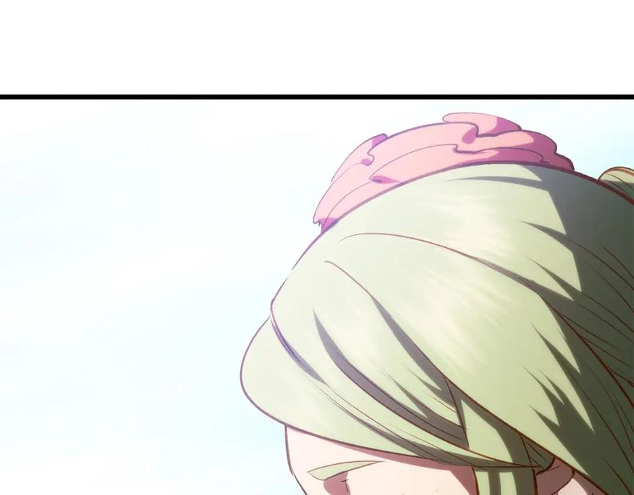 第268页
