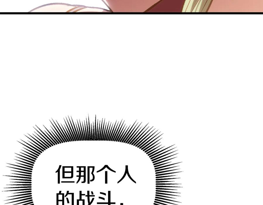 第272页