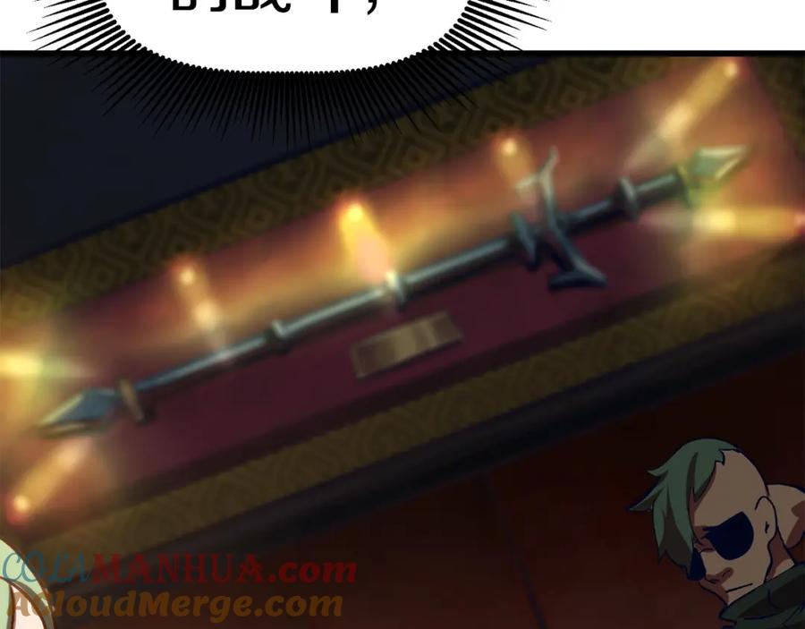 第273页