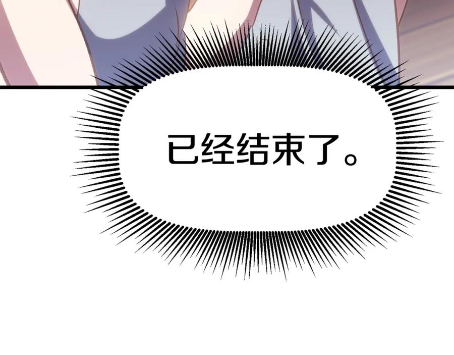 第275页