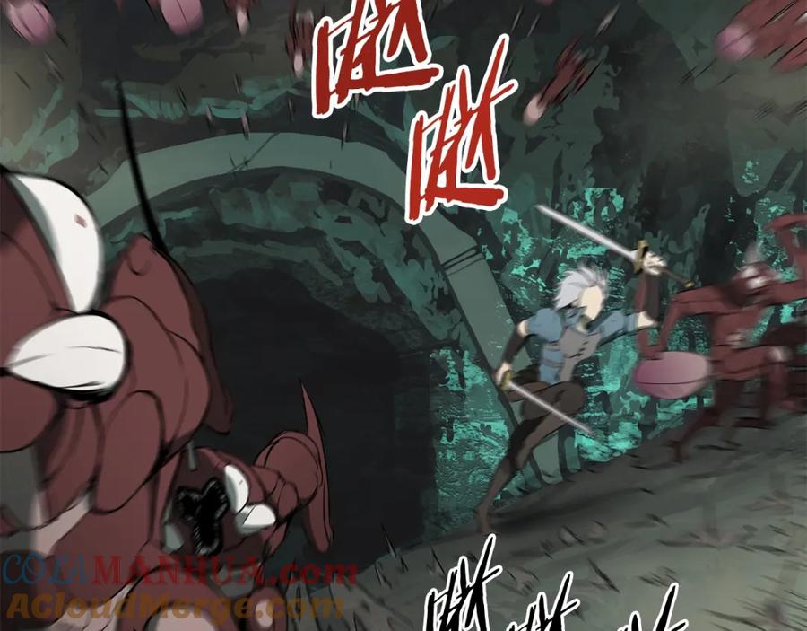 第173页