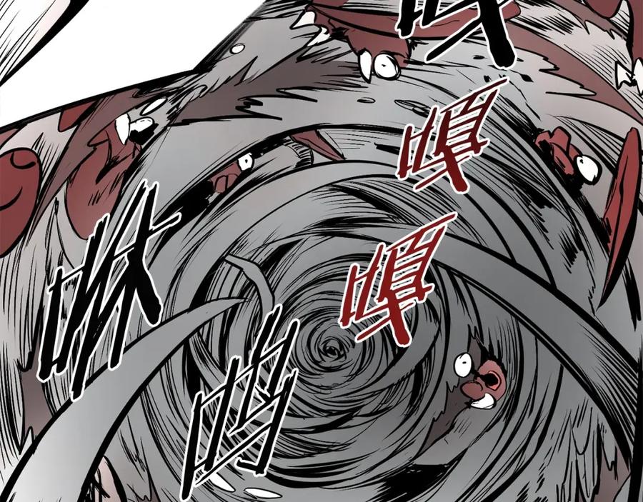 第184页