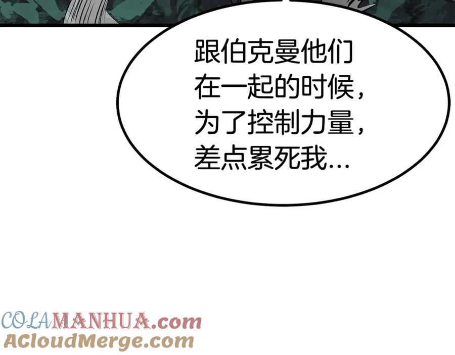 第193页