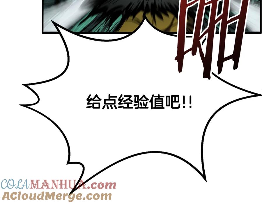 第201页
