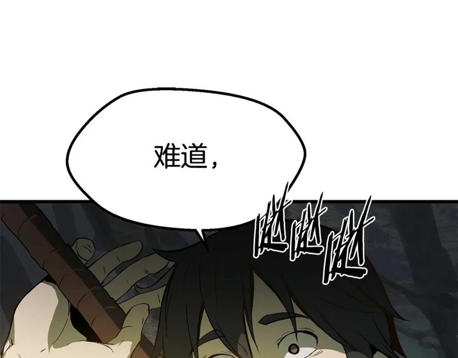 第206页