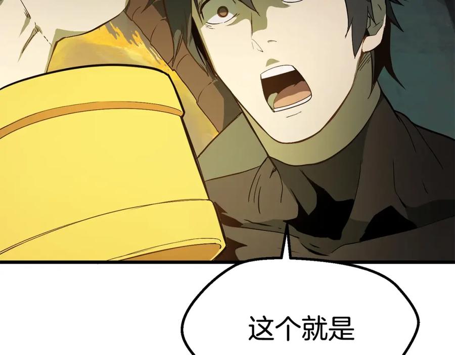 第207页