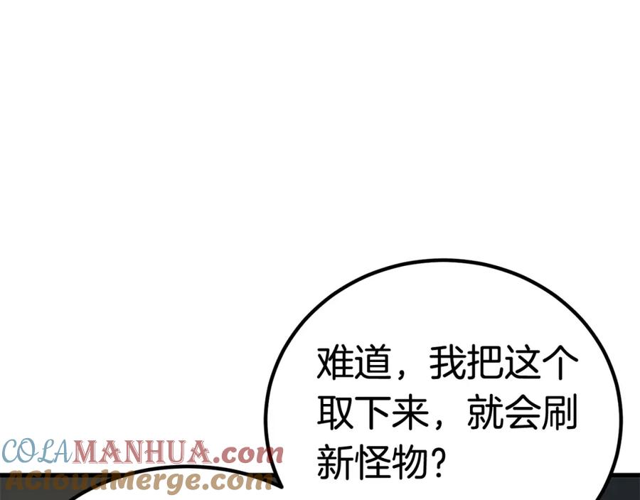 第213页