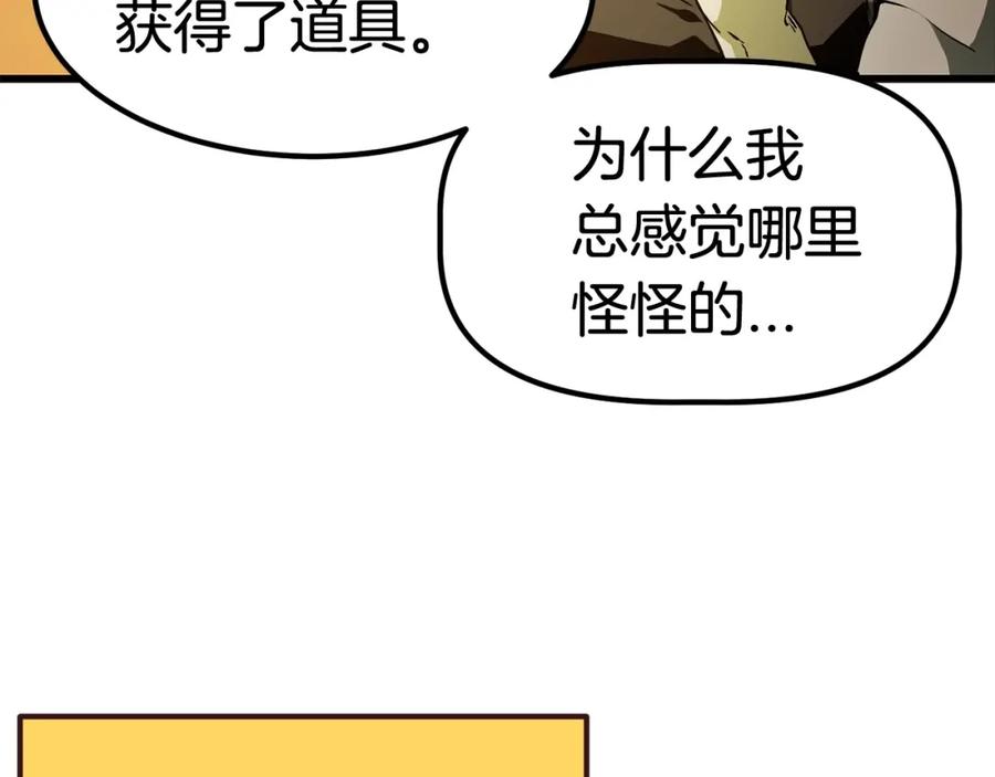 第215页