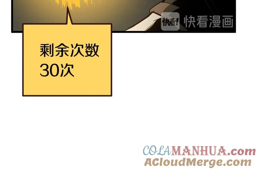 第217页