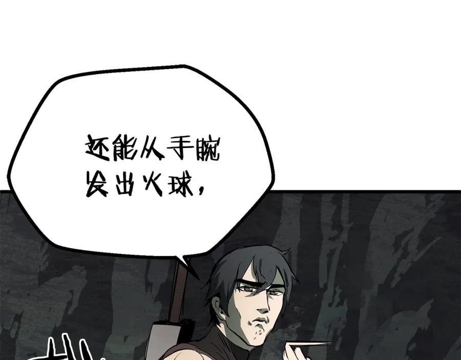 第218页
