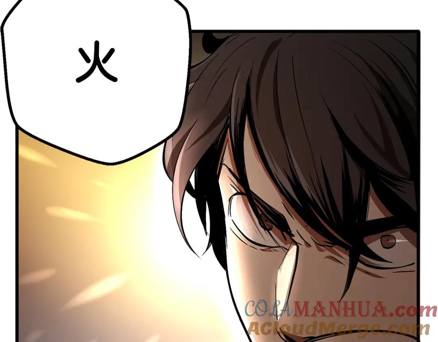 第225页