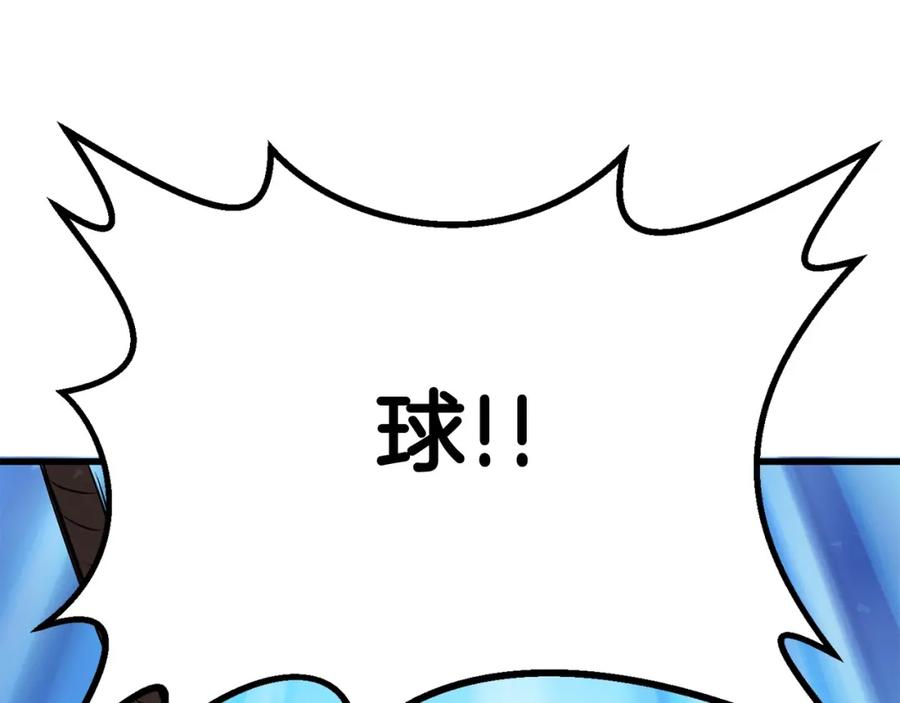 第227页
