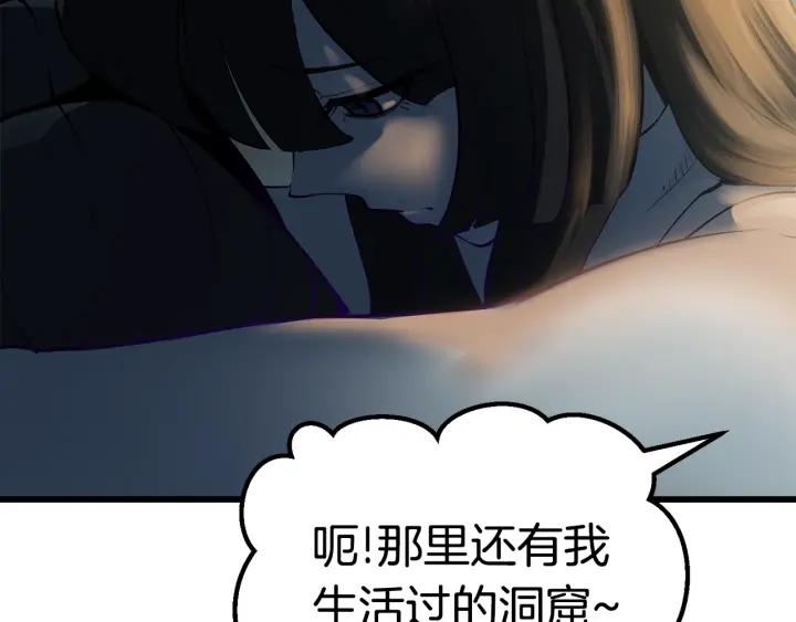 第192页