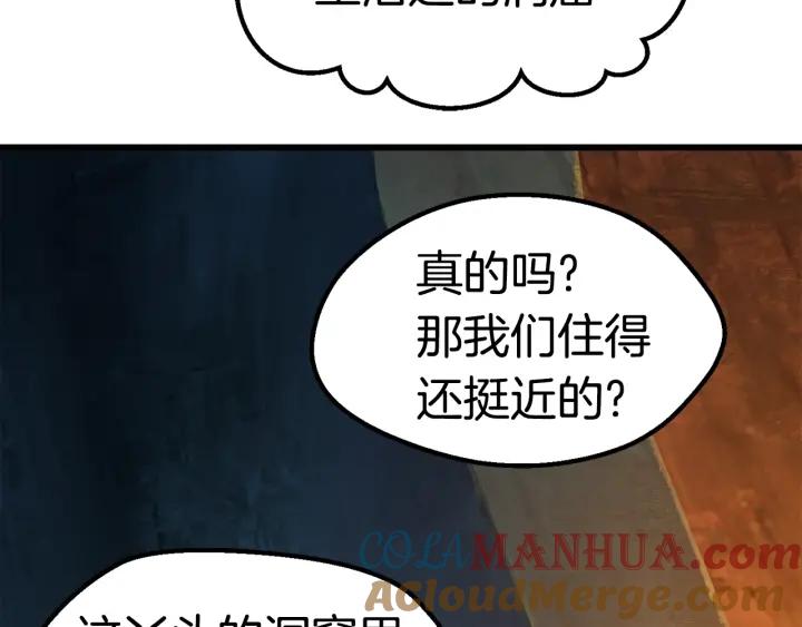 第193页