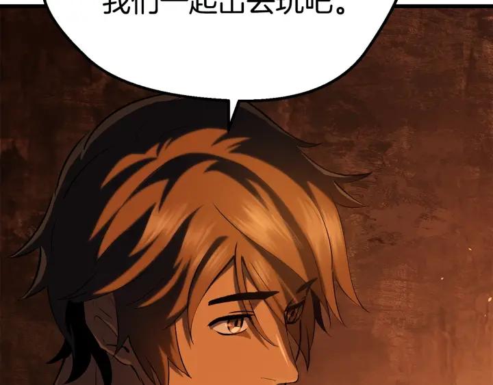 第202页