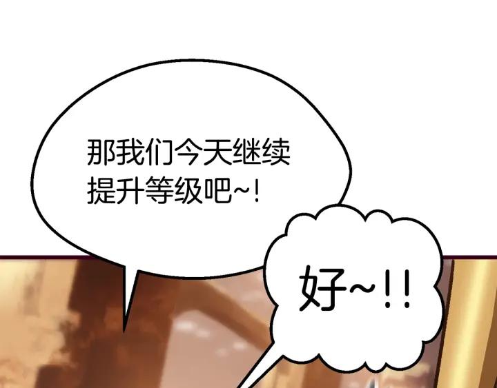 第211页