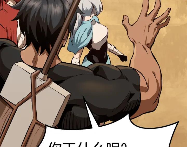 第216页