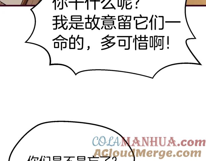 第217页
