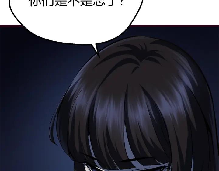 第218页