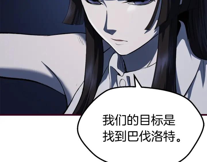第219页