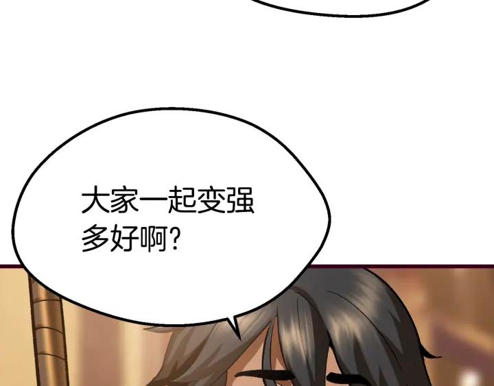 第220页