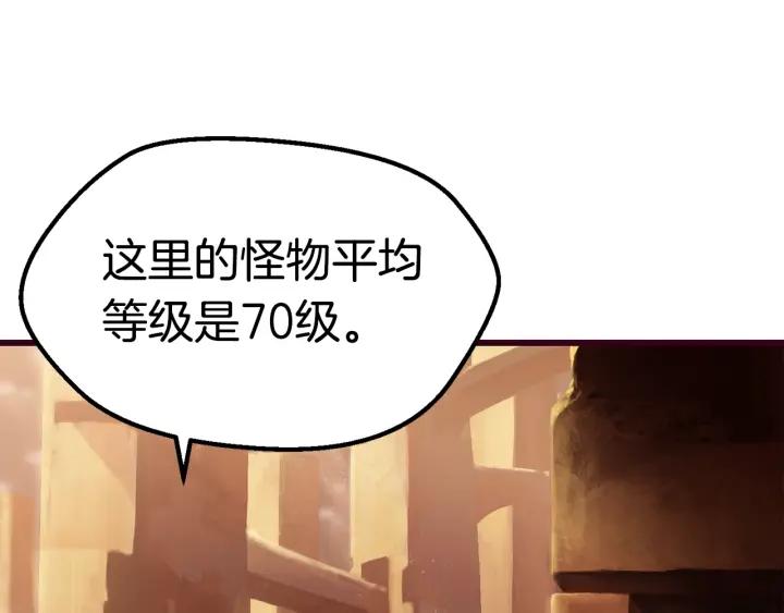 第223页