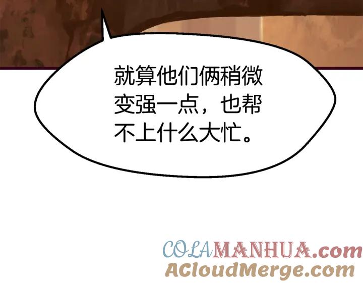 第225页