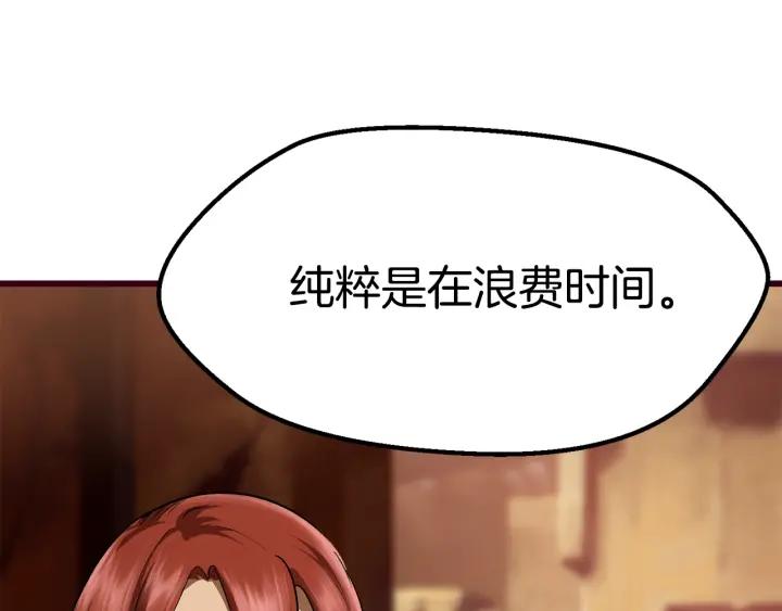 第226页