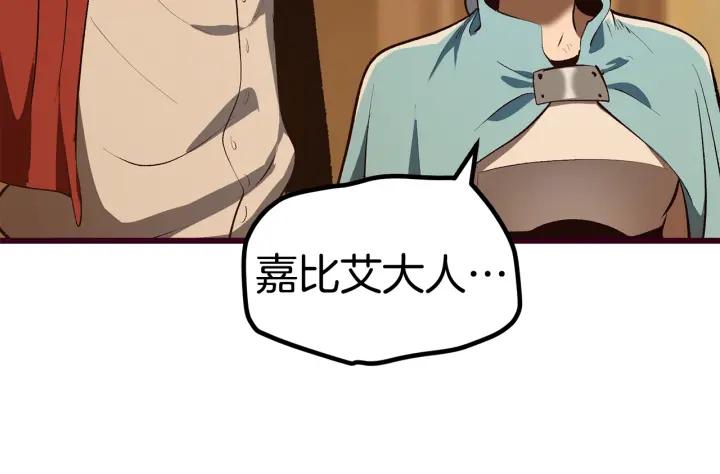 第228页