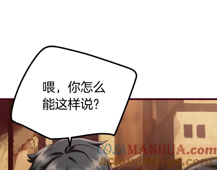 第229页