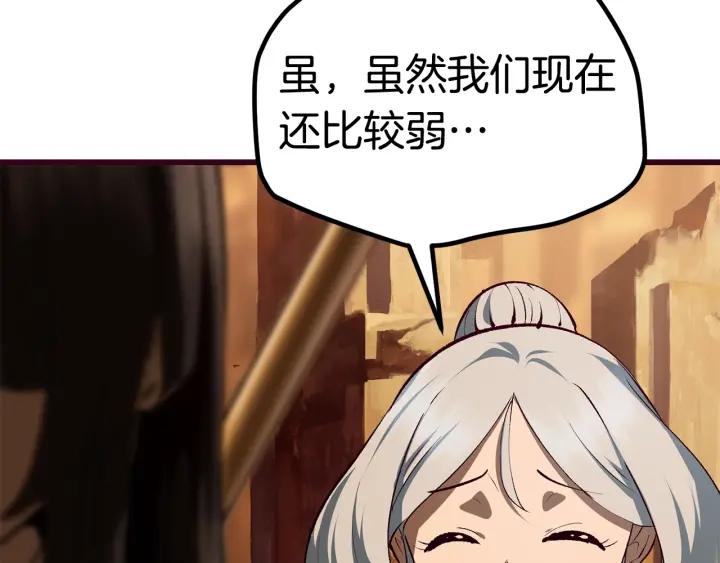第232页