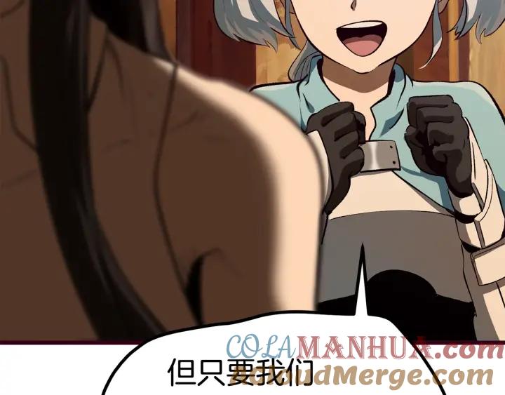第233页