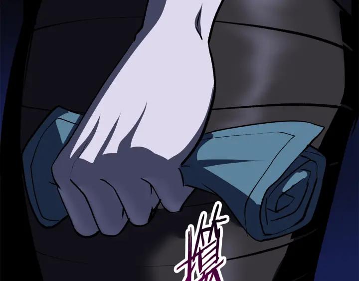 第235页