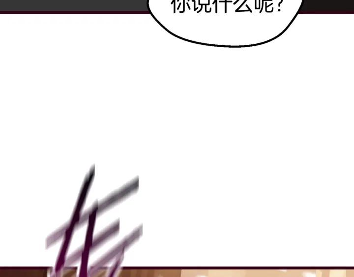 第243页