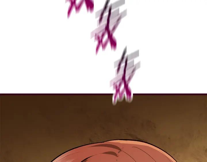 第247页