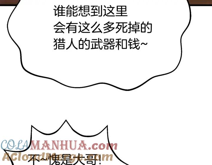 第253页