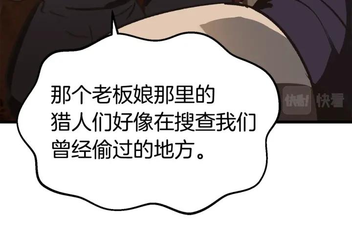 第258页