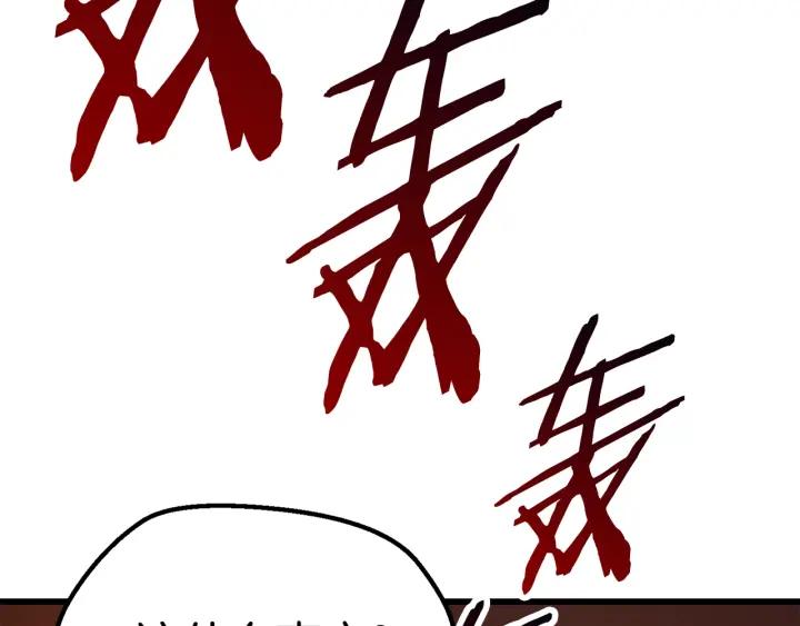 第264页