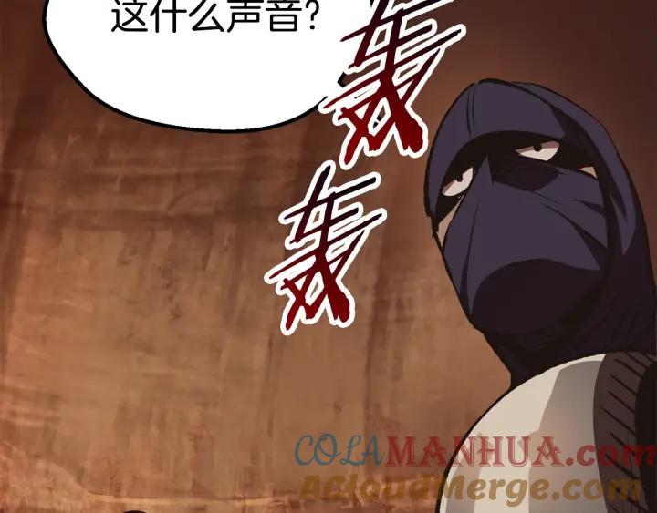 第265页