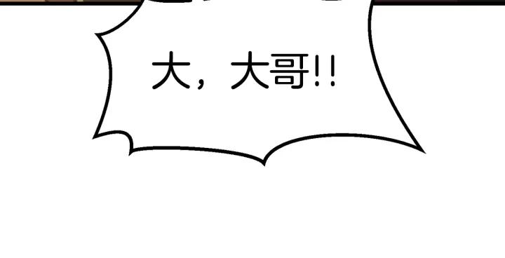 第267页