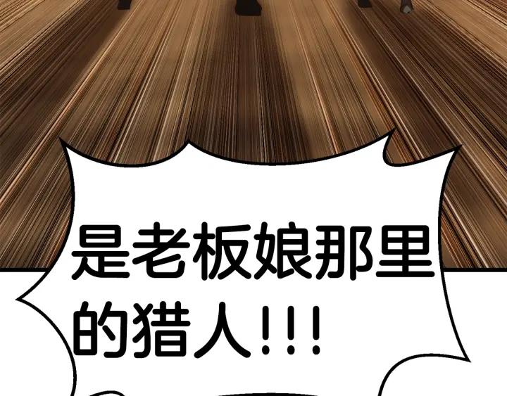 第270页