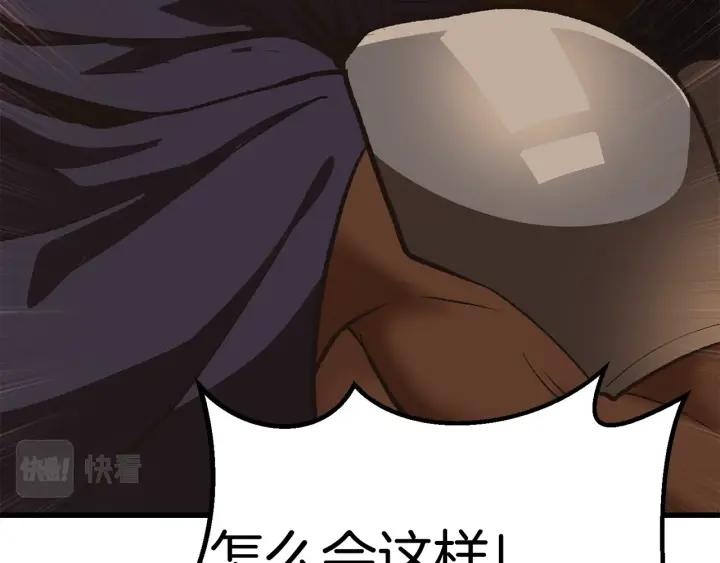 第282页