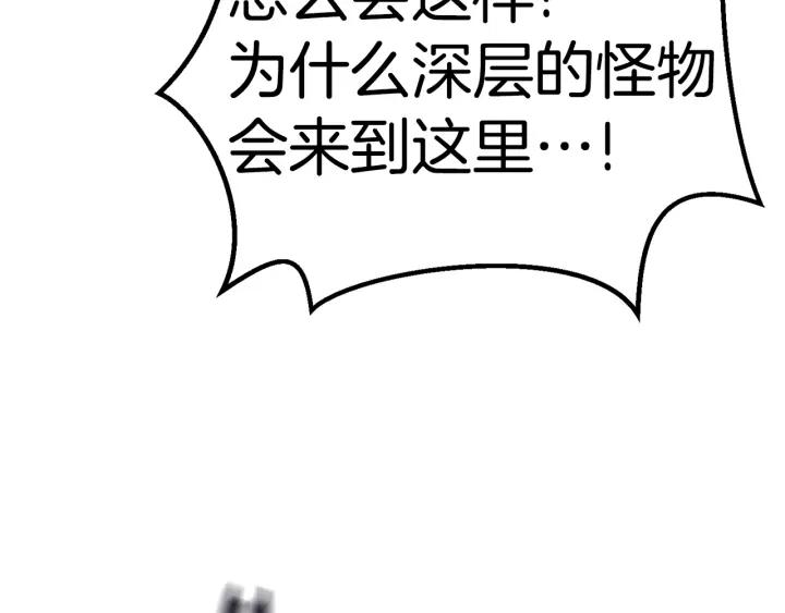 第283页