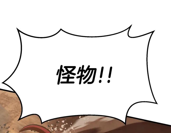 第308页