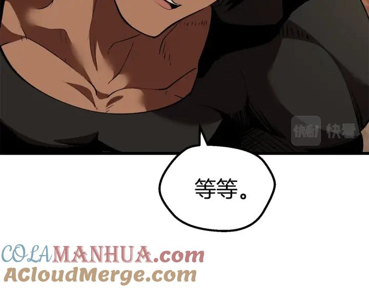第197页