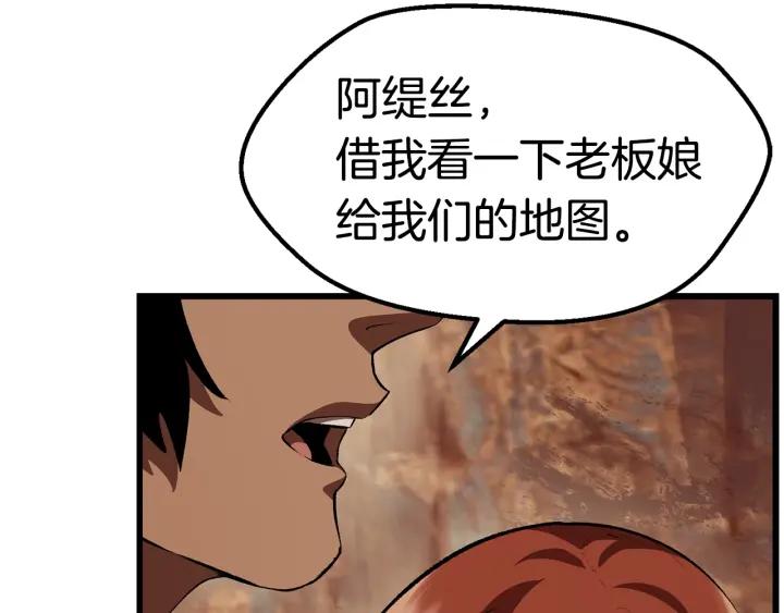 第198页