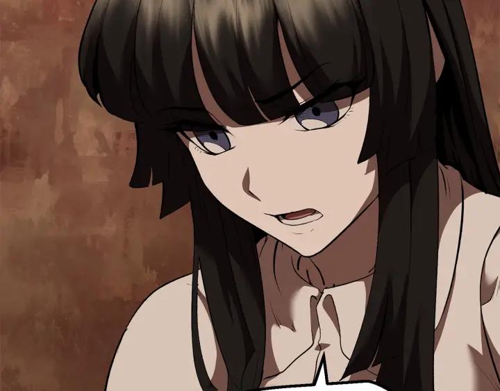 第206页
