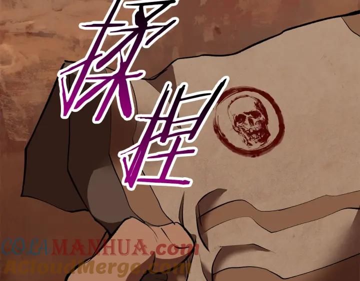 第209页