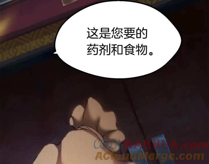 第217页